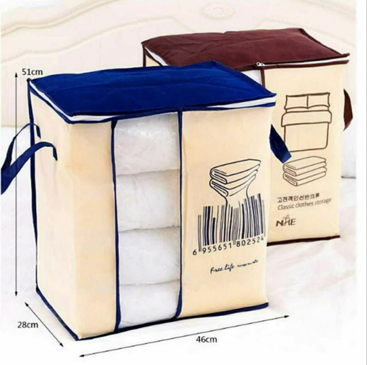 بقچه لباس