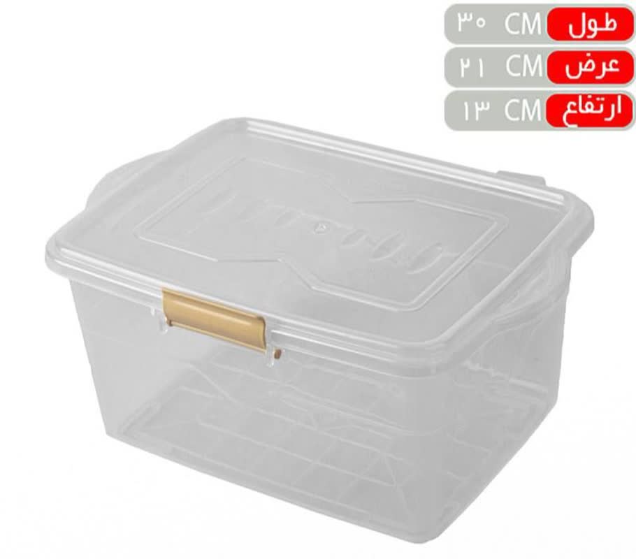 باکس 530