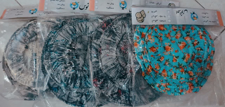 دم کنی