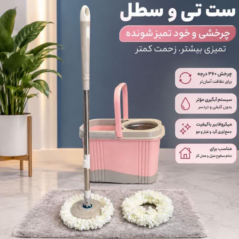 طی سطلی چرخشی
